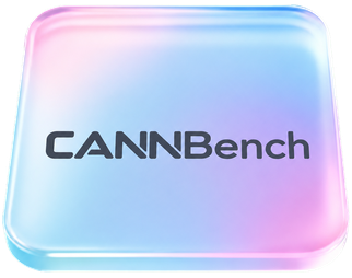 CANN Bench 昇腾算子评测基准